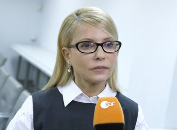 Тимошенко превратили в жуткую тыкву: опубликовано видео