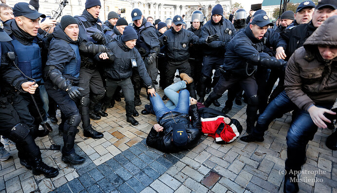 Как в Киеве разогнали 