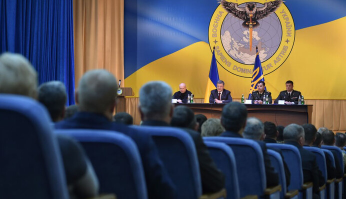 Українська сова над РФ: чому росіяни влаштували істерику