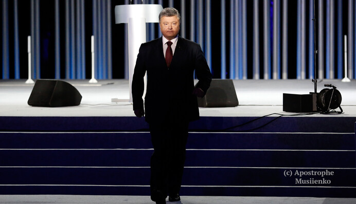 Отнять и поделить: что не так с декларацией Порошенко