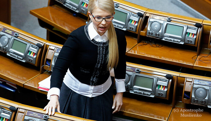 Тайные документы Тимошенко или придуманная сенсация