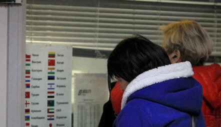 В Украине может снизиться стоимость валюты