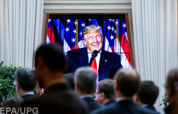 Перемога Трампа на виборах в США: онлайн-трансляція, результати, реакція соцмереж