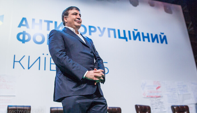 Урок для Саакашвілі: американський погляд на гучну відставку