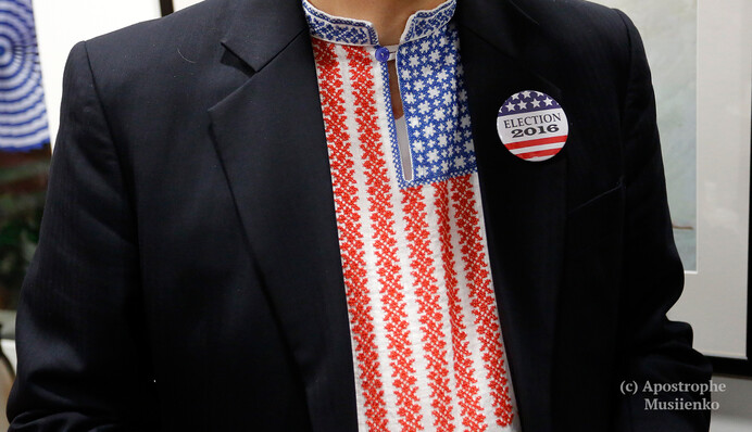 Свято демократії: як в Україні спостерігали за перемогою Трампа: ексклюзивні фото