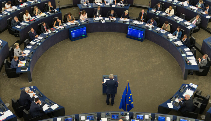 ​Украина обвинила Еврокомиссию в нарушении ассоциации