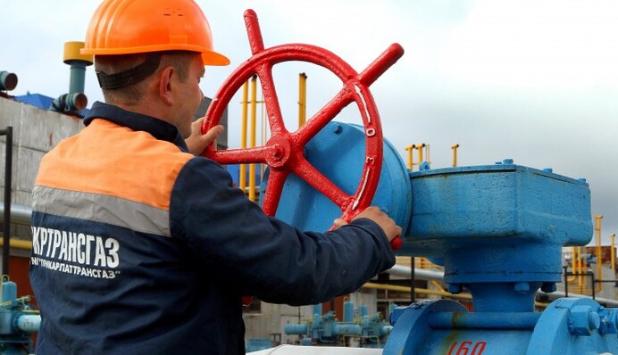 Новый оператор ГТС Украины: опубликован план корпоративного управления компании