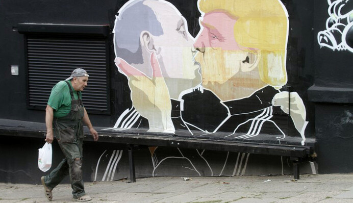 Перемога Трампа дала надію РФ на перезапуск відносин з США: огляд преси