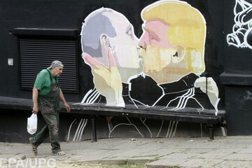 Перемога Трампа дала надію РФ на перезапуск відносин з США: огляд преси