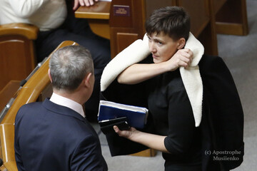 Не жупан красит: нардеп Савченко блеснула в Раде зимним нарядом