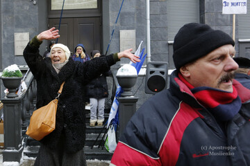 Митинги в центре Киева: онлайн-трансляция, свежие фото и видео, реакция соцсетей