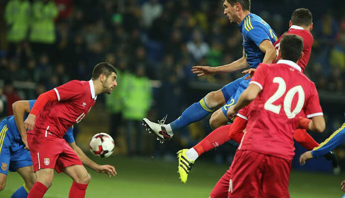 Украина - Сербия 2:0: ключевые моменты матча, видео голов