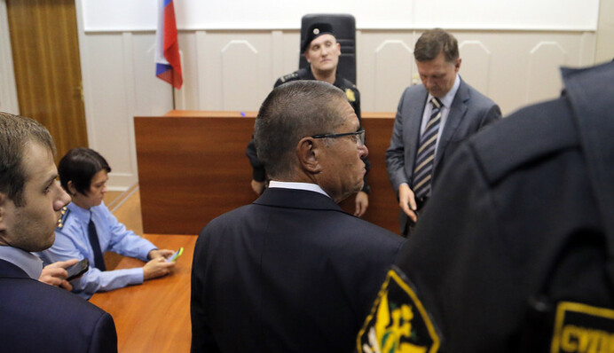 Только первая жертва: что означает для России арест Улюкаева