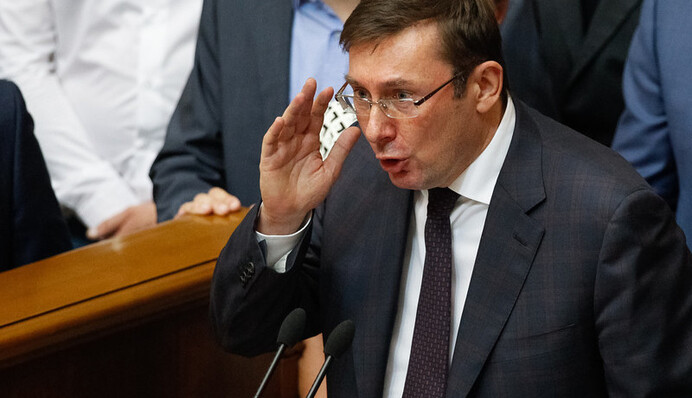 Полгода Луценко: какие обещания выполнил генпрокурор
