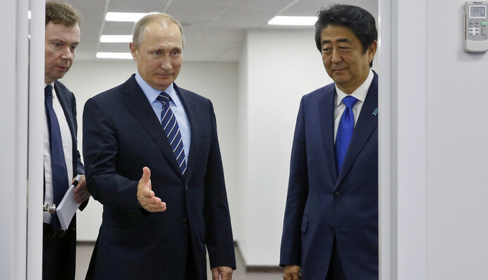 Острова престижа: отдаст ли Путин Курилы японской стороне