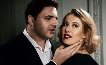 Журналисты пофантазировали над внешностью первенца Ксении Собчак