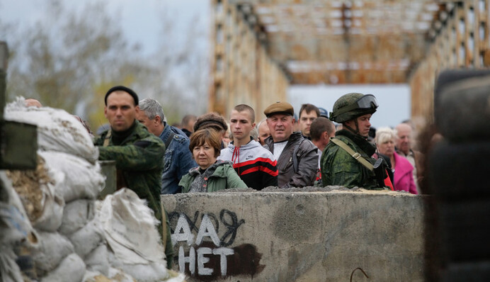 Война на Донбассе: четыре модели урегулирования конфликта