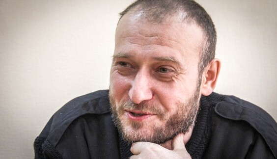 Стало известно о пополнении в семье Дмитрия Яроша