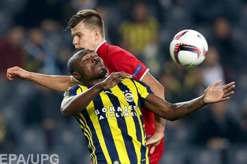 "Фенербахче" - "Зоря" 2:0: хроніка матчу, відео голів