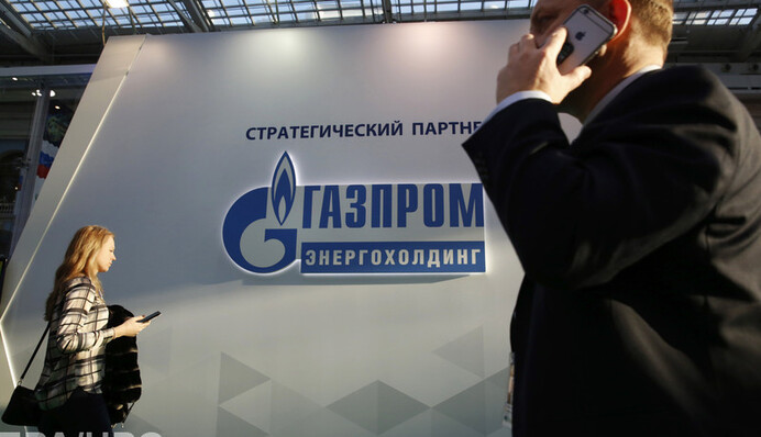 Газовое дежавю: Украину толкают на новое соглашение с Газпромом
