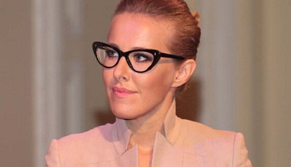 Ксения Собчак восхитила сети сияющим видом после родов: опубликованы фото