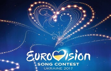 Евровидение-2017: определены даты проведения конкурса
