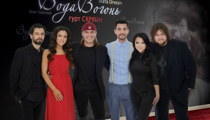 ​Злата Огневич и Скрябин покажут новое шоу