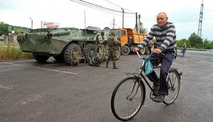Примара сепаратизму: чи є загроза відокремлення Закарпаття