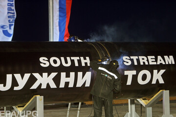 Південний потік чи північний шантаж: що стоїть за ратифікацією угоди про газопровід в обхід України