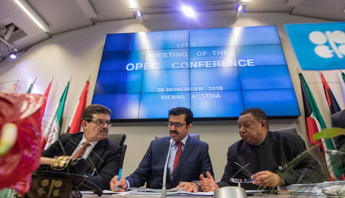 Решение ОПЕК о сокращении добычи нефти: что это значит для Украины