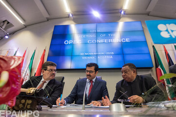 Решение ОПЕК о сокращении добычи нефти: что это значит для Украины