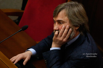 Новинський став доторканним: найяскравіші фото з Ради