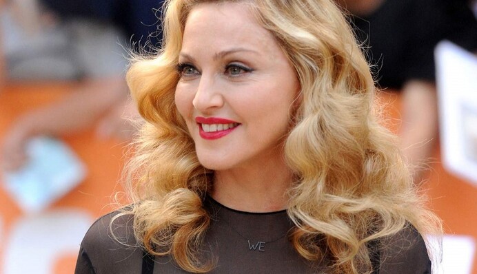 Мадонна исполнила скандальный танец в авто: опубликовано видео