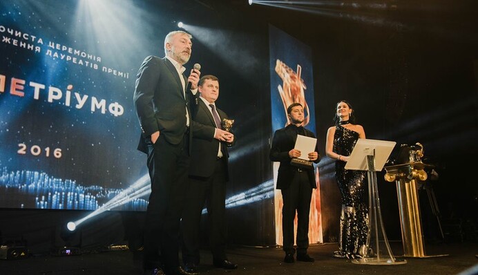 Закрытая церемония Телетриумф 2016 - “На лабутенах” и похоронный марш по Интеру