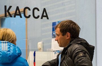 Грошові війни: Росія готує пастку для українських гастарбайтерів