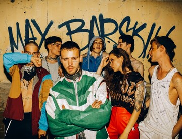 Потому что Бадоев: новый зрелищный клип Макса Барского вызвал ажиотаж в сети