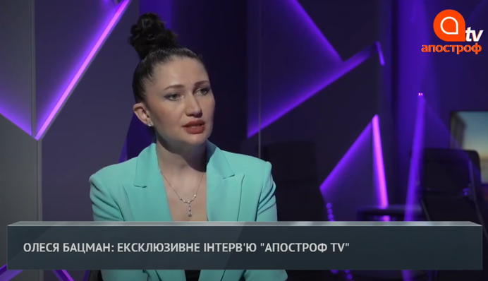 Алеся Бацман про дружбу с Зеленским, страхах Порошенко и харизме Тимошенко