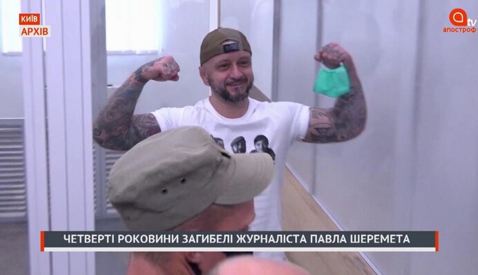 ​Во Львове показали первый украинский электробус: опубликованы фото