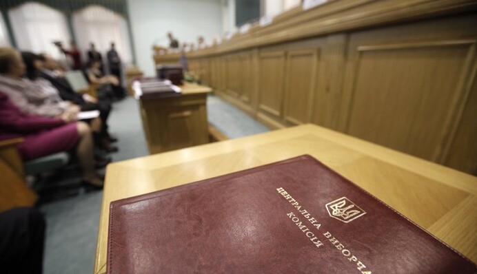 Поровну или по-братски: как Порошенко и депутаты формируют новый ЦИК