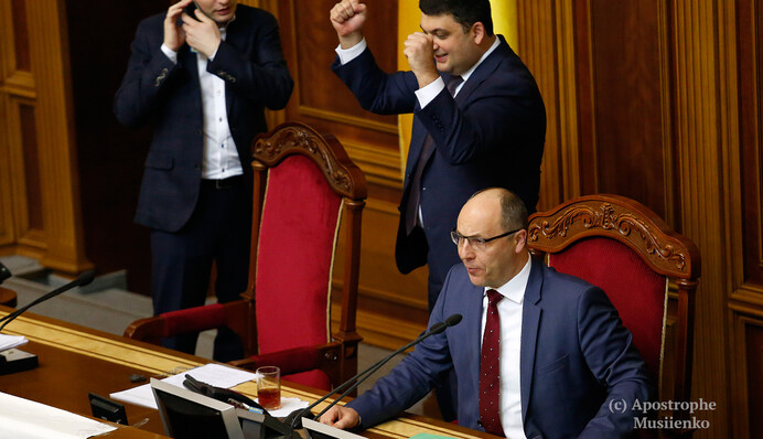 Рада приняла бюджет Украины на 2017 год: подробности ночного заседания парламента