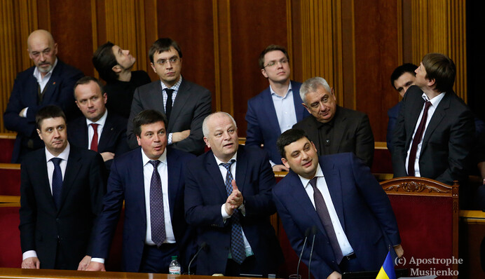 Бюджетный шабаш в Верховной Раде: взгляд из кулуаров