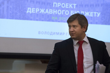 Бюджет доедания: что скрывает главный финансовый документ