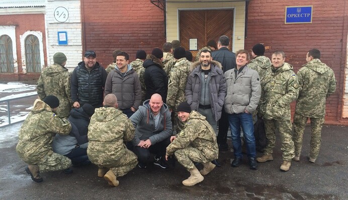 Благородная миссия: 