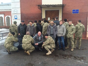 Благородная миссия: 