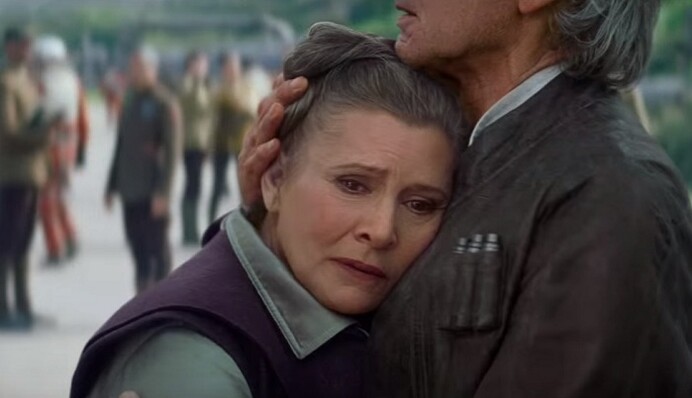 Принцесса Лея из фильма 