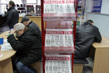 Увольнения и больше "конвертов": чего ждать сотрудникам и соискателям в 2017 году