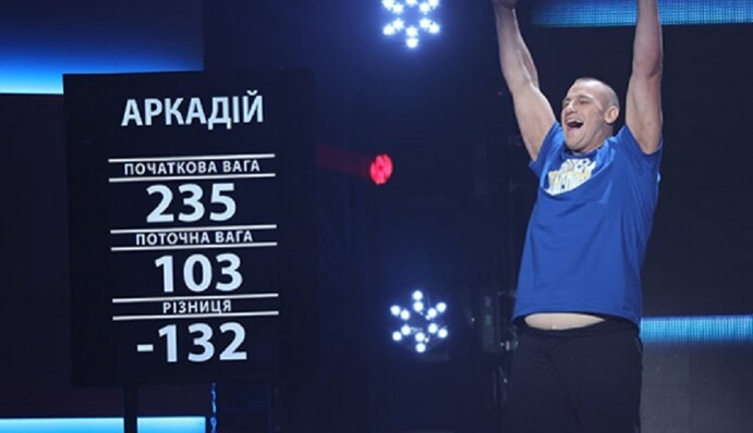 Зважені та щасливі-6: Кто победил в шоу