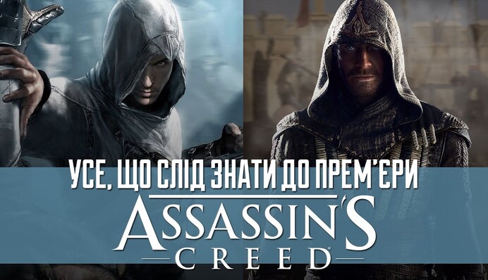 Что смотреть в кино в январе - самые ожидаемые премьеры 2017