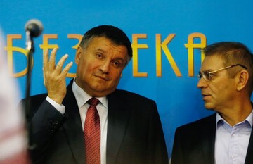 "Справа Пашинського": коли українцям дозволять збройний самозахист