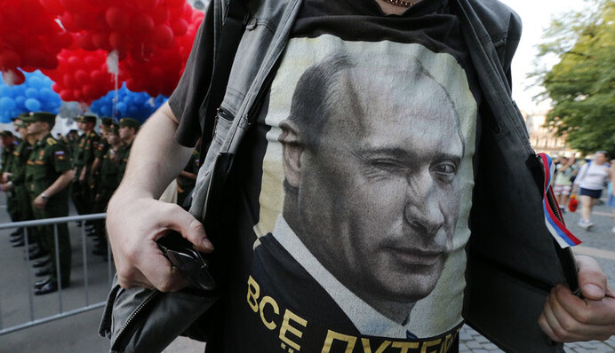 Хакерська міна: 